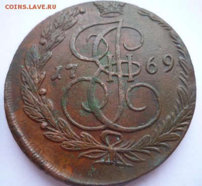 5 копеек 1766,69 гг,ем,до 27.01 - 66,9-3
