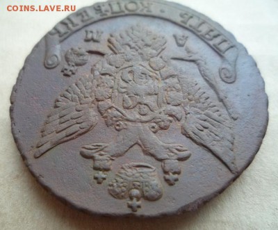 5 копеек 1795 г, ам.до 27.01 - 1795-6