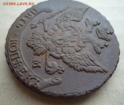 5 копеек 1795 г, ам.до 27.01 - 1795-5