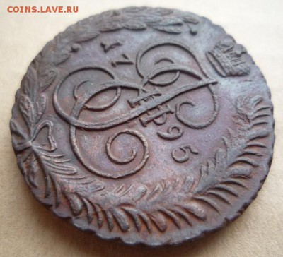 5 копеек 1795 г, ам.до 27.01 - 1795-2