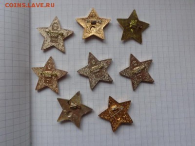 Членский Октябренка из СССР  до 27.1.  в 21-30 мск - DSC08109.JPG