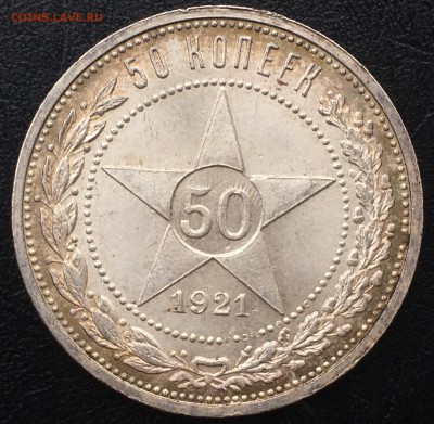 3 копейки 1938,46,48,49 и др. Штемпельные. Пополняемая тема. - image