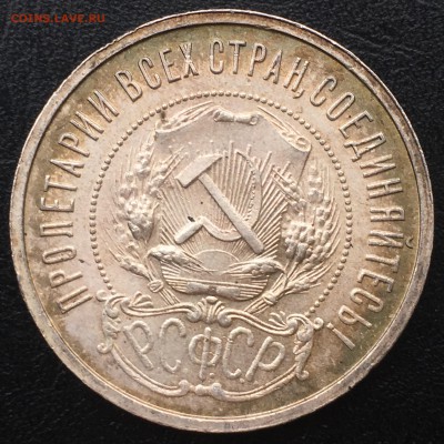3 копейки 1938,46,48,49 и др. Штемпельные. Пополняемая тема. - image