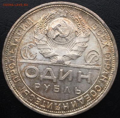 3 копейки 1938,46,48,49 и др. Штемпельные. Пополняемая тема. - image