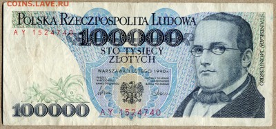 Польша. На оценку... - польша 100000 зл.-1