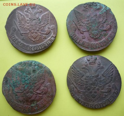 5 копеек 1781,84,85,88гг.ем.,до 27.01 - 01