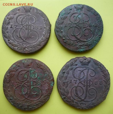 5 копеек 1781,84,85,88гг.ем.,до 27.01 - 02