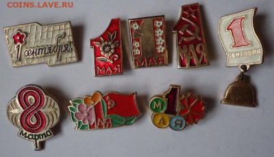 Праздничные.8 шт. до 29.01.2017 - DSC06639.JPG