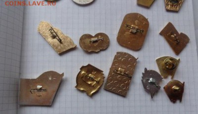 ВЛКСМ  № 18-19 из СССР до 27.1. в 21-30 мск - DSC08104.JPG