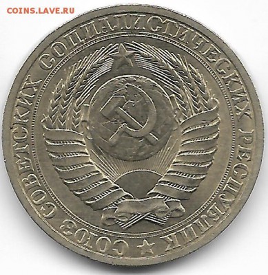 1989 ГОДОВИК   28.01.17    22-00 - 1р.годов19890002