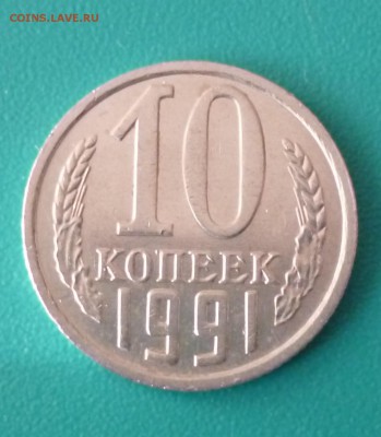 б  До 25.01.2017  22-00 - 91.1