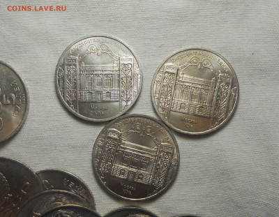 Госбанк СССР 5 рублей 1991 ***ФИКС 1000р за 10шт - DSCN9957.JPG