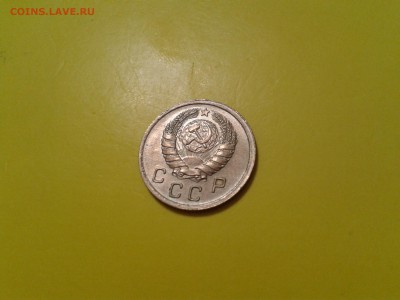 10 копеек 1941 года - в коллекцию - 2017-01-23 17.44.04