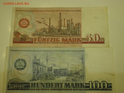 ГДР   -  50 марок 1971  и  100 марок 1975  до 25.01. - IMGP0653.JPG