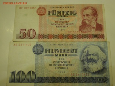 ГДР   -  50 марок 1971  и  100 марок 1975  до 25.01. - IMGP0651.JPG