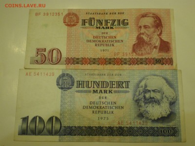 ГДР   -  50 марок 1971  и  100 марок 1975  до 25.01. - IMGP0650.JPG