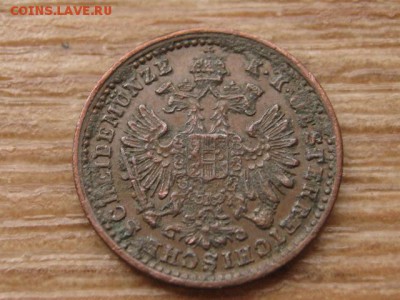 10 крейцера 1865 до 25.01.17 в 22.00 М - IMG_2810.JPG