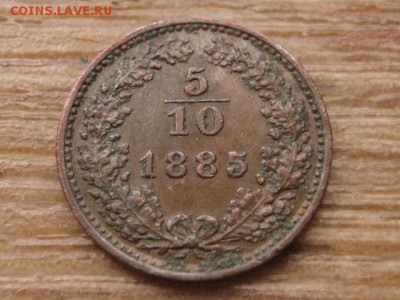 10 крейцера 1865 до 25.01.17 в 22.00 М - IMG_2809.JPG