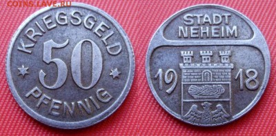 Германия. Нотгельды. 14 шт. На оценку. - 10