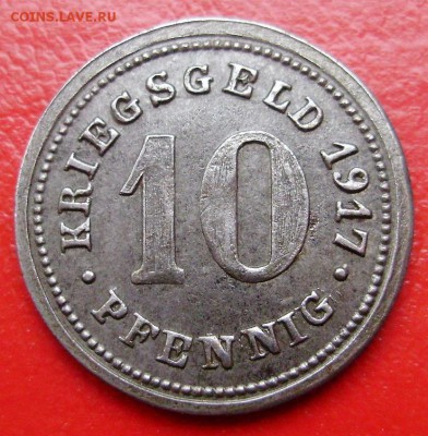 Германия. Нотгельды. 14 шт. На оценку. - PB140019.JPG