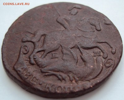 2 копейки 1766 ЕМ - 2