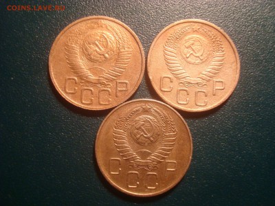 20коп. 1948,54,57. До 25.01.17. 22-00 Мск. - DSC01674.JPG