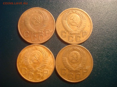 3коп. 1954,55,56,57. До 25.01.17. 22-00 Мск. - DSC01663.JPG