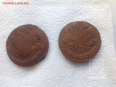 5 Копеек Е II 2шт и 2 Копейки Массон 1838г ок. 24.01.2017г - image
