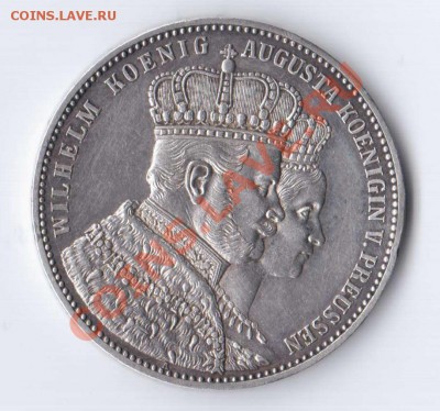 Талер 1861 - 11
