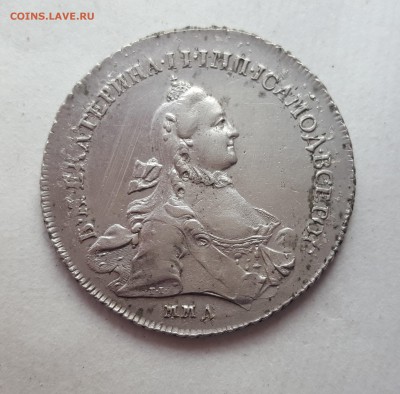 Рубль 1763 ММД - решка 1763