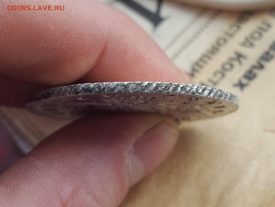 Рубль 1763 ММД - Гурт1763
