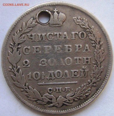 2017  в 22-00 по Москве - 1829р