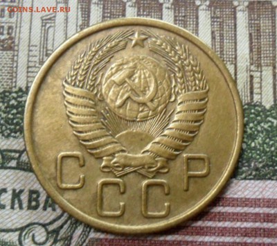 3 коп. 1956 г  (Хорошенькая) ок 30.01.17 в 22.20 по МСК. - SAM_8749
