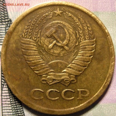 1 копейка 1984 (второй колос без остей) помощь в определении - рьп (1).JPG