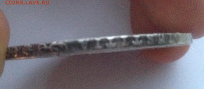 Талер 1780г  (Австрия) РЕСТРАЙК (серебро) , до 28.01 - IMG_3168.JPG