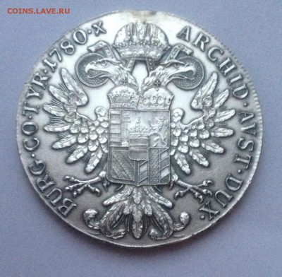Талер 1780г  (Австрия) РЕСТРАЙК (серебро) , до 28.01 - IMG_3167.JPG