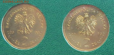 2 злотых 2003. 750 лет Познани, поливальный понедельник - 7501