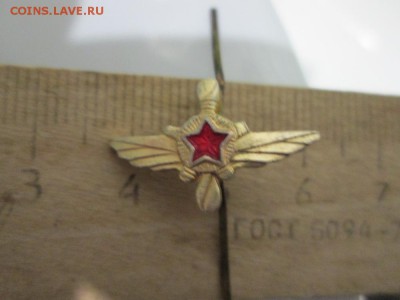 Значок - IMG_1392.JPG