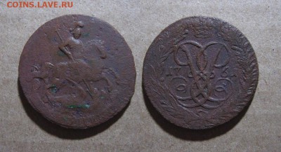 1761_2 копейки_до 25.01.17 - 1761_2копейки1-130