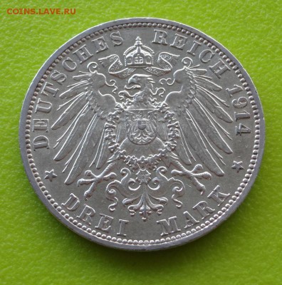 Германия 3марки Баден 1914 до29.01.17 - 34