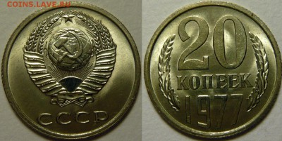 50 копеек 1964 UNC на оценку - P1170313.JPG