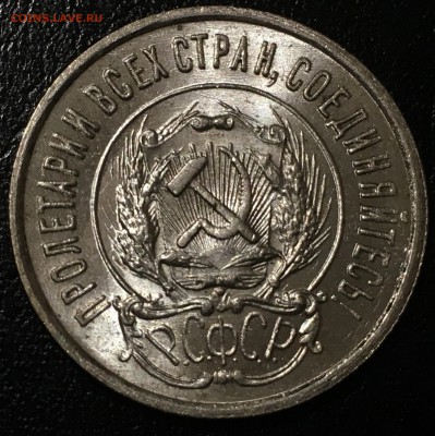 3 копейки 1938,46,48,49 и др. Штемпельные. Пополняемая тема. - image