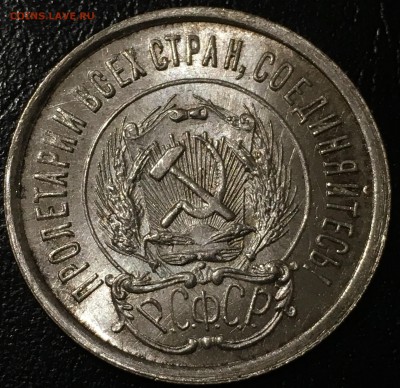 3 копейки 1938,46,48,49 и др. Штемпельные. Пополняемая тема. - image