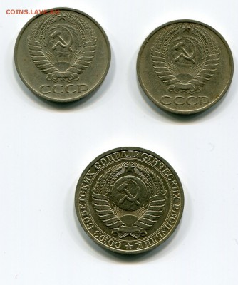 Рубль годовик 1988, 50к72,77 до29.01.17 - img662