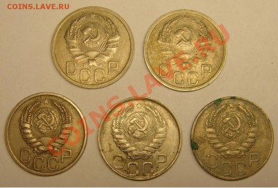 20 коп 5шт. до 21.01.11 г ( 22-00 по Москве) - двадцатки (1).JPG