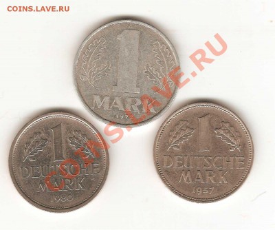 ТРИ МАРКИ ГЕРМАНИЯ. Окончание 22.01 в 22-00. - 07-001