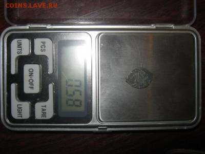 Владислав Сигизмундович ( КГ274 ) до 21-00 28.01.17 - IMG_3766.JPG