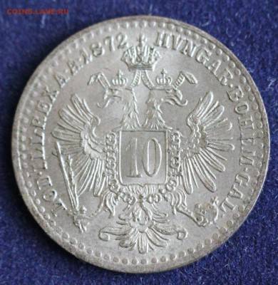С 1руб. АВСТРИЙСКАЯ ИМПЕРИЯ 10 крейцеров 1872г. UNC до 29.1 - IMG_4254.JPG
