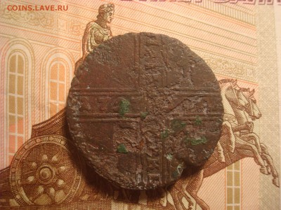 5к. 1727. Крестовик. С РУБЛЯ! До 25.01.17. 22-00 Мск. - DSC01688.JPG