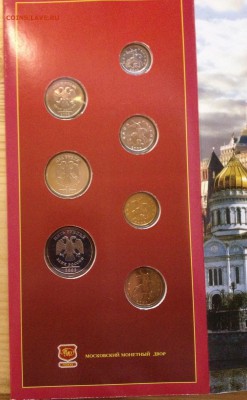 НАБОР 2002 г. ММД - IMG_1140.JPG